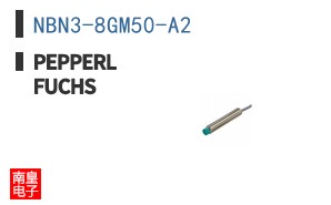 NBN3-8GM50-A2 ͼƬ